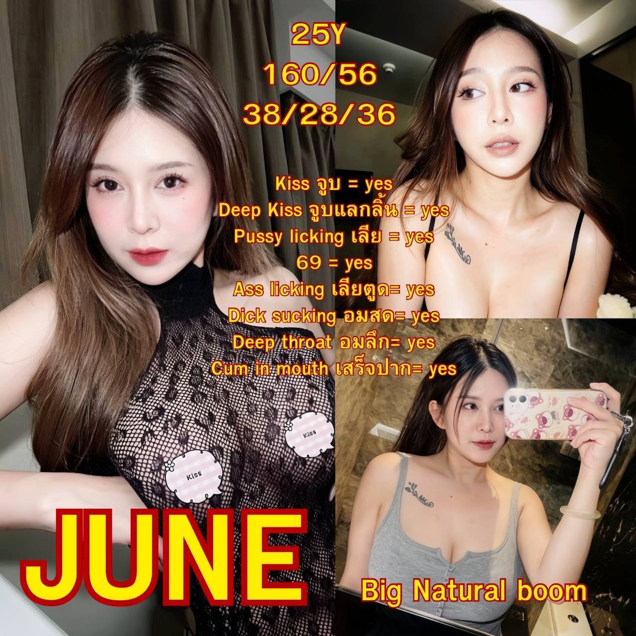 J-SPOT 방콕변마 7