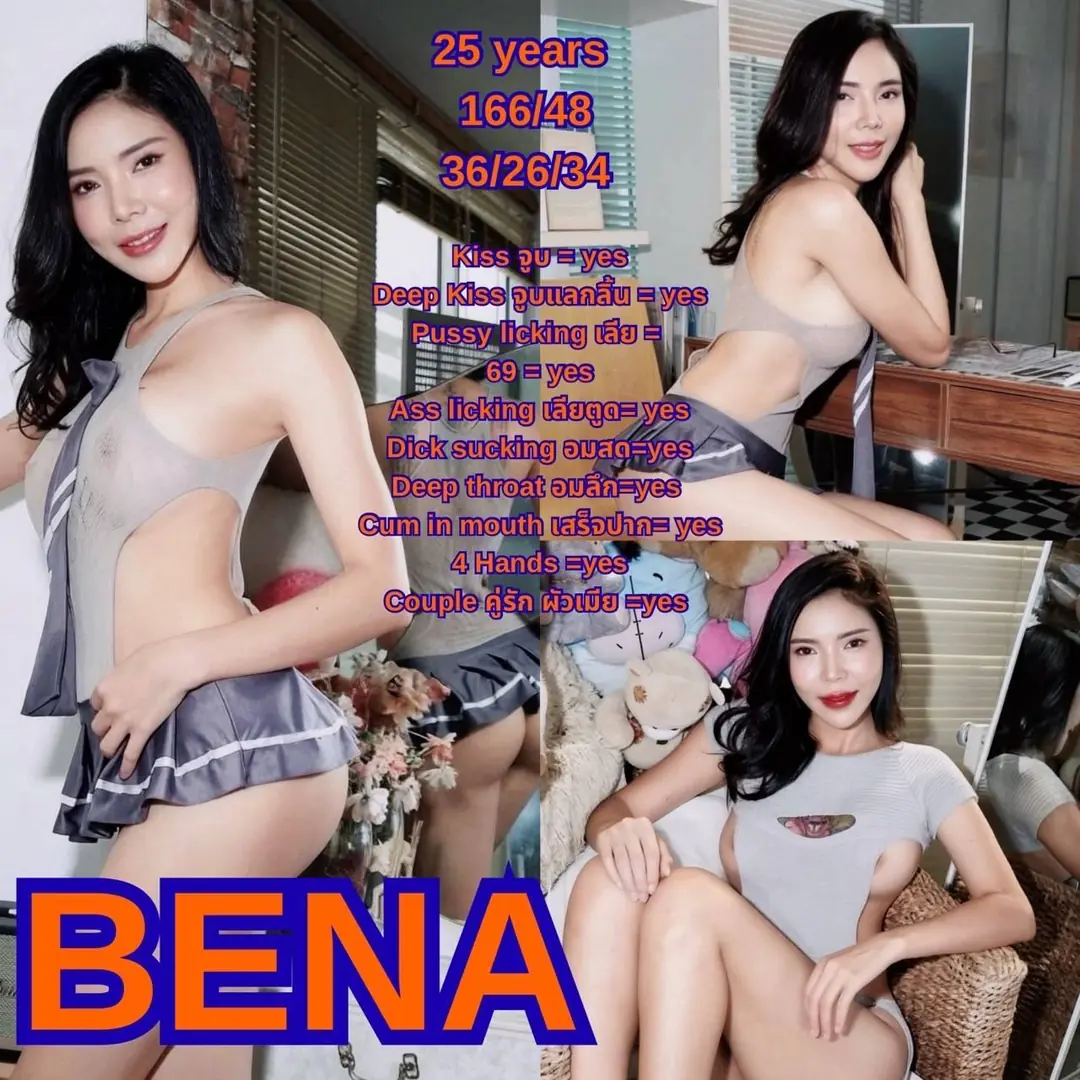 J-SPOT 방콕변마 베나 BENA