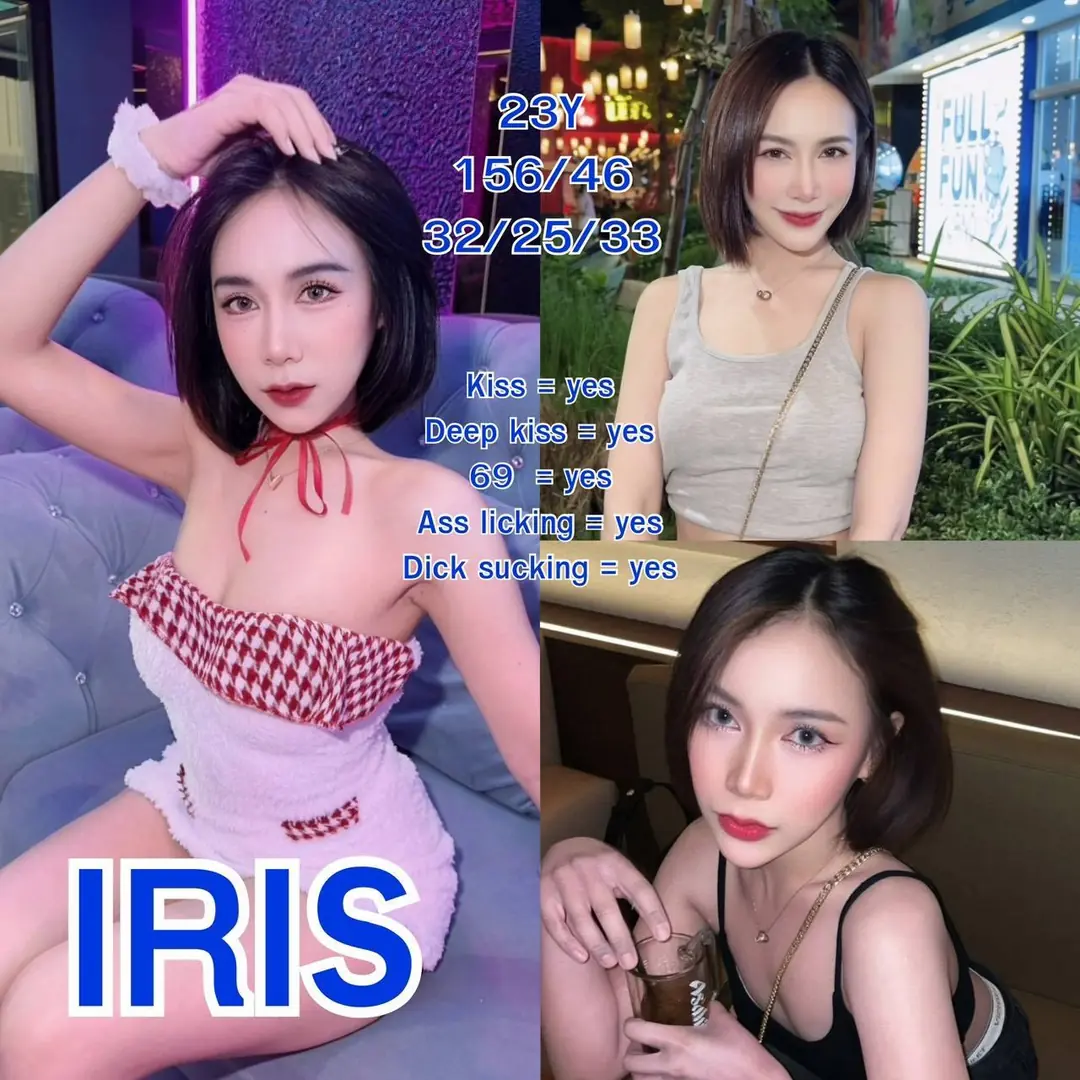 J-SPOT 방콕변마 아이리스 IRIS