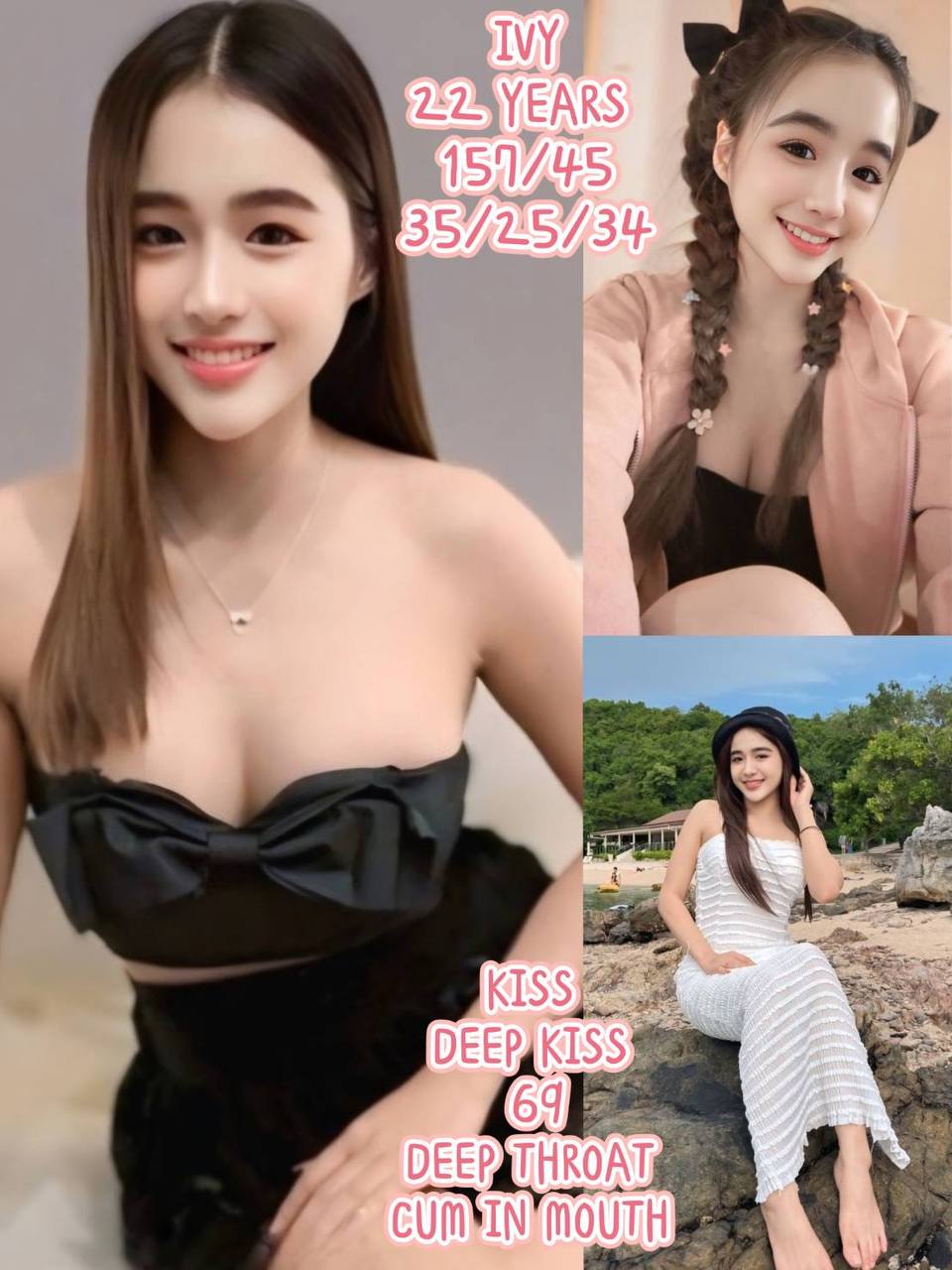 J-SPOT 방콕변마 아이비 IVY