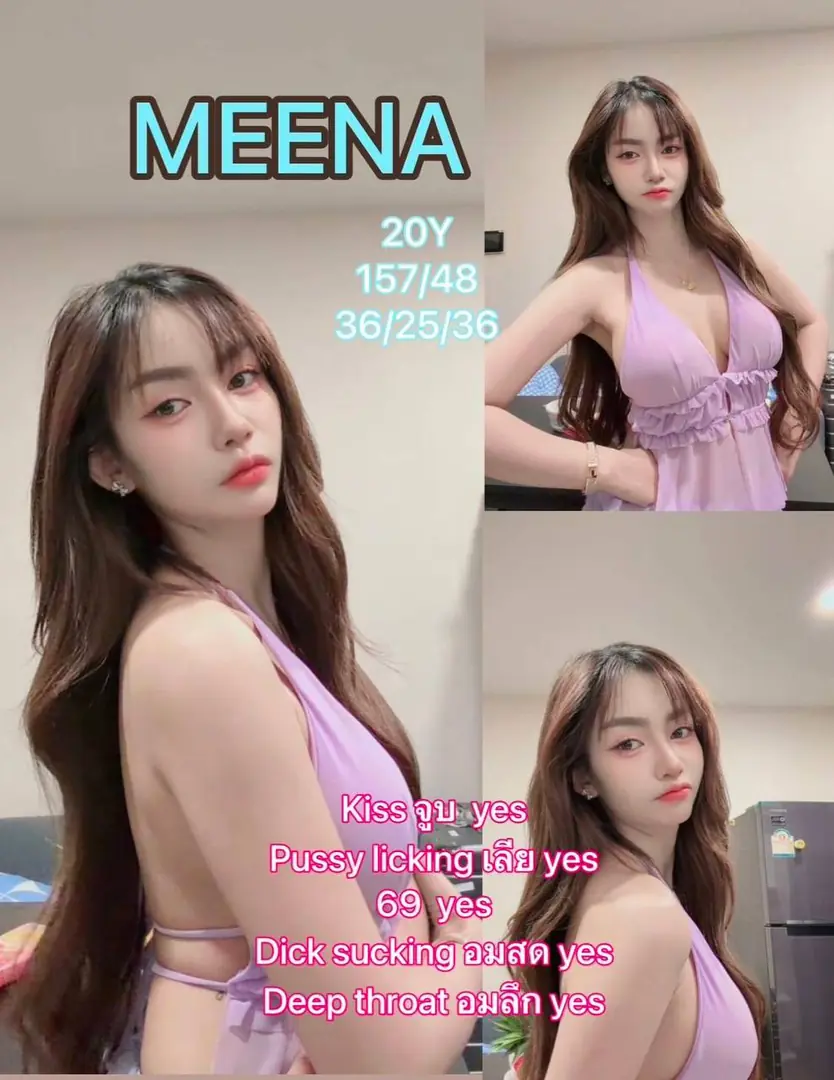 J-SPOT 방콕변마 미나 MEENA