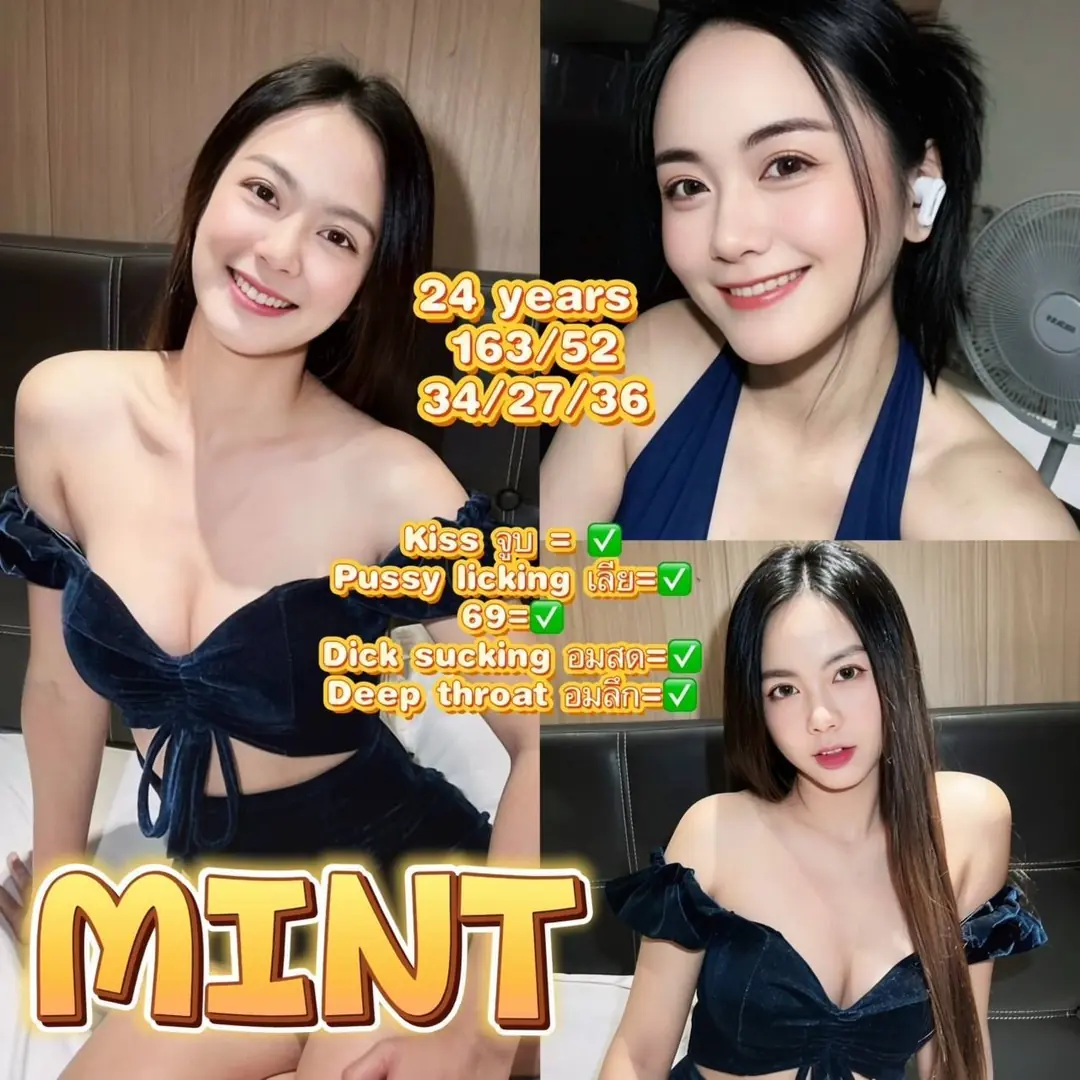 J-SPOT 방콕변마 민트 MINT
