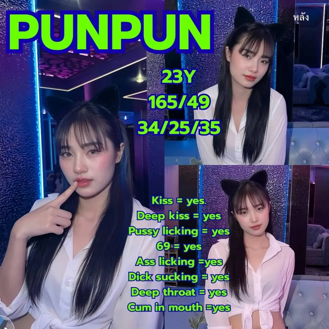 J-SPOT 방콕변마 펀펀 PUNPUN